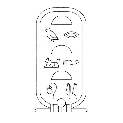 Cartouche
